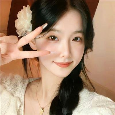 人造新娘